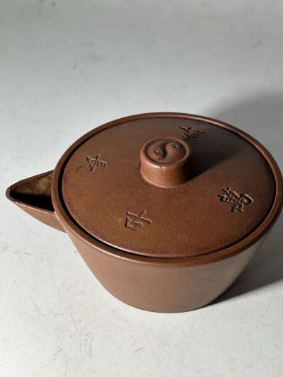 唐物 煎茶道具 萬古長春 急須 朱泥 中国茶器