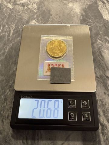 【1円】金貨 記念硬貨 K24 純金 金 18g 御成婚記念 日本国 コレクション 