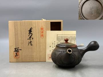1＃H/MAIN01172　常滑焼 桜山造（水上清）急須 茶注 煎茶道具　茶道具　60サイズ
