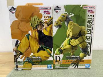 084-V23) 開封 未開封品 ※一部破損あり※ 一番くじ ジョジョの奇妙な冒険 フィギュア 2点セット C賞 DIO D賞 ザ・ワールド バンダイ