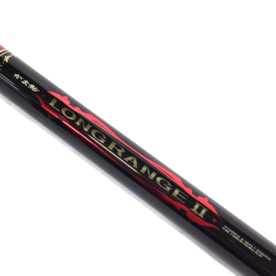 1円 がまかつ がま鮎 ロングレンジII 荒瀬110 鮎竿 釣り道具 フィッシング用品