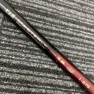 J010-F11-200 がまかつ がま磯 MASTERLY マスターリー 深棚1-575 磯釣竿 海水 竿袋付き 日本製 釣具 F