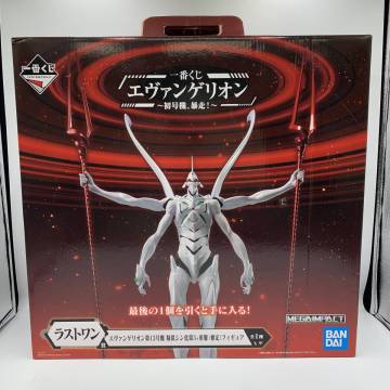 一番くじ エヴァンゲリオン～初号機、暴走!～ ラストワン賞 エヴァンゲリオン第13号機 疑似シン化第3＋形態(推定)フィギュア