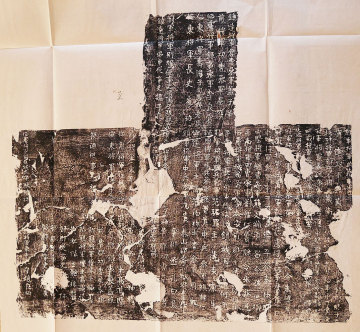 【真作】『 李仲旋修孔子廟碑 陰碑 古拓本 』古文書 法帖 中国唐物唐本