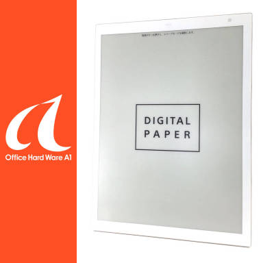 SONY / デジタルペーパー / DPT-RP1 / A4サイズ / 本体のみ / タッチペンなし【送料無料/中古品/初期化済】#k97