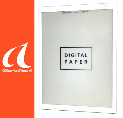 SONY / デジタルペーパー / DPT-RP1 / A4サイズ / 本体のみ / タッチペンなし【送料無料/中古品/初期化済】#k98