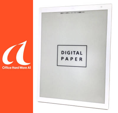 SONY / デジタルペーパー / DPT-RP1 / A4サイズ / 本体のみ / タッチペンなし【送料無料/中古品/初期化済】#k99