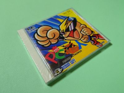 ■未開封新品 PC PC電人 ハドソン PCE■