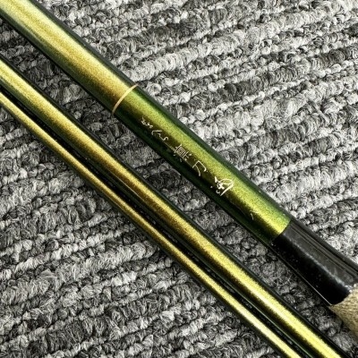 W035-I65-1362 がまかつ へら竿 がまへら竿凛刀 迅 八 8尺 釣竿 釣竿 タックル IJ