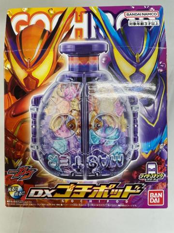 【1円～】【未開封】仮面ライダーガヴ DXゴチポッド