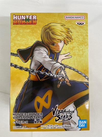 【1円～】HUNTER&times;HUNTER VIBRATION STARS-クラピカ-Ⅱ