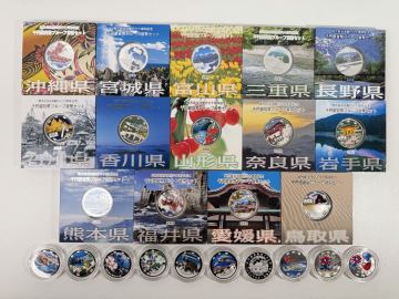 【2/50EL】 千円銀貨 銀貨 地方自治法施行六十周年記念 千円銀貨幣プルーフ貨幣セット 造幣局