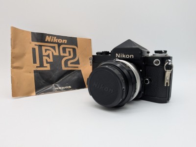 【1円スタート】 Nikon F2 フォトミック レンズ Nikon NIKKOR-S.C Auto 1:1.4 f=50mm ニコン フィルムカメラ 説明書付き ※動作未確認