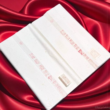 紅星牌 1984年 四尺 棉料 単宣 札有 100枚揃 2反 安徽省 玉版 書画紙 画仙紙 宣紙 書道具 書道紙 中国紙 20260201-43