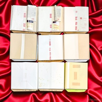 中国紙 紅星牌/蘭亭牌 9包 1990年- 単宣/二層 夾宣/綿連 半切 安徽省 玉版 書画紙 画仙紙 宣紙 書道具 書道紙 20260208-4