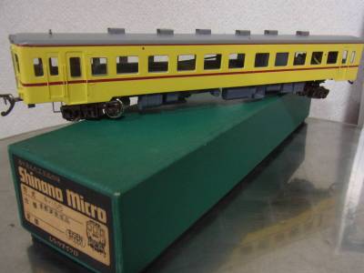 1円～ しなのマイクロ（Shinano Micro） キハ55 塗装済完成品 （旧塗装）モーター付 HOゲージ/鉄道模型/電車/列車