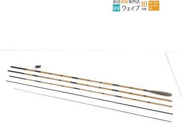 ダイワ 二代目 枯法師 18尺