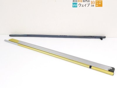 ダイワ トライアンアユ 85SV ※注