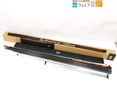 ダイワ 23 グランドスリム 85・W 未使用品