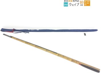 ダイワ 荒法師 武天 13尺