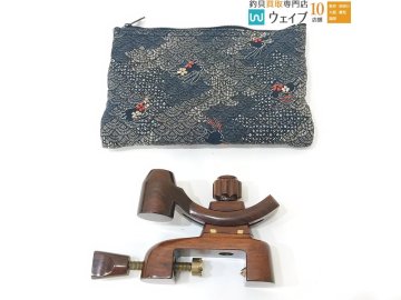 夢釣工房 玉置万力 朱印 美品