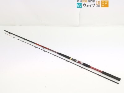 ダイワ 極鋭ギア MH-270 AGS 超美品