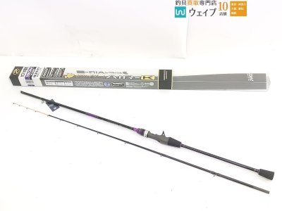 プロックス カワハギゲーム AIR-K 180M 未使用品