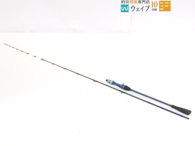 ダイワ 極鋭 ゲーム 73 MH-175 AGS 超美品