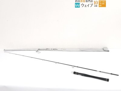 天龍 テンリュウ ベイブレイズ BBZ702S-MK