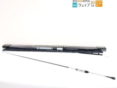 シマノ 17 ステファーノ 攻 H177SP