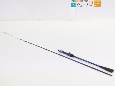 ダイワ 極鋭 ゲーム 82 H 157 AGS 超美品