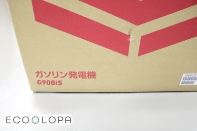 【東京都 店頭受取限定】 【新品未開封品】 YANMAR ヤンマー G900is2 YAMAHA 新ダイワ インバータータイプ発電機