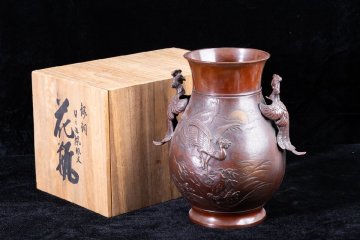 【珍品堂】1円から R84-V18 高岡 銅器 日出之鳳凰文 能作吉秀造 坂田七太郎 名工 鳳凰耳 花瓶 壺 高29cm 共箱 時代物 骨董品