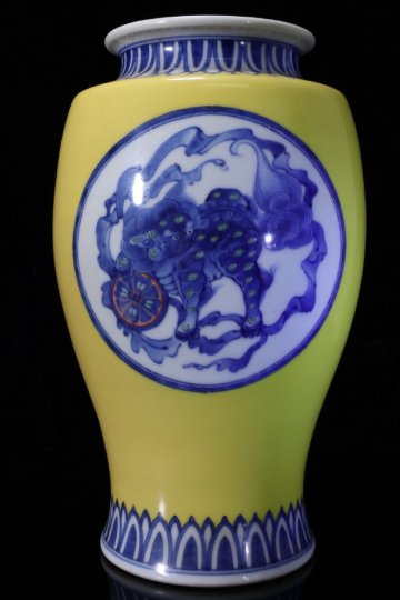 【珍品堂】1円から 18Z-Z13-12 京焼 清水焼 真葛香山作 在銘 細密絵付 黄釉 獅図 花瓶 径16㎝ 飾壺 花器 花入 花生 時代物 工芸品 骨董品