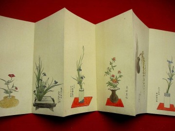 c918●根本生花百華弐前編　彩色100図　池坊専定　文化元年　折帖　検)華道　絵本 和本 古書 古文書
