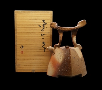 ■隠崎隆一『備前注器』■茶道具■備前焼■師事：伊勢崎淳■急須■煎茶道具■共箱■共布■真作保証■