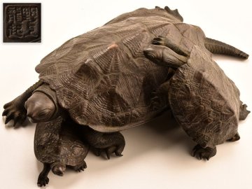 【流】金工師 野上龍起作 銅製親子亀置物 UE712