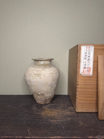 【 常滑 三筋壺 】猿投 須恵器 土器 縄文 弥生 オブジェ 信楽 古備前 古伊万里 仏像 仏教美術 古唐津 茶道具 浮世絵 李朝 鉄瓶 花瓶 根付