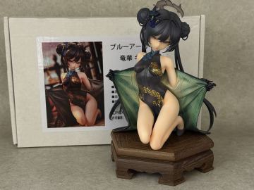 竜華キサキ　チャイナドレス ver　kilo起落　ブルーアーカイブ　ブルアカ　ガレージキット　ガレキ　フィギュア　塗装済み完成品　