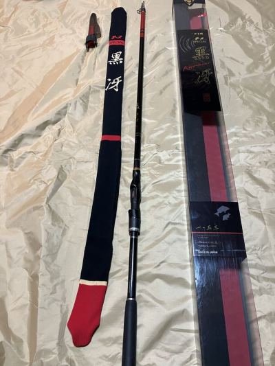 がま磯　チヌSPECIAL 黒冴1-53