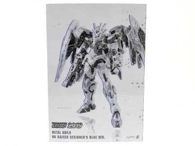 ◇METAL BUILD ダブルオーライザー デザイナーズブルー Ver. 同梱不可　1円スタート