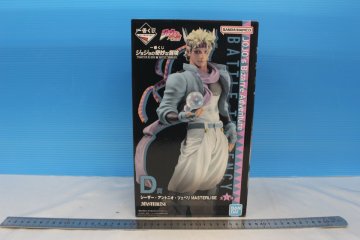 S3306★同梱不可★一番くじ ジョジョの奇妙な冒険 PHANTOM BLOOD＆BATTLE TENDENCY D賞 シーザー・アントニオ・ツェペリ MASTERLISE 未開封