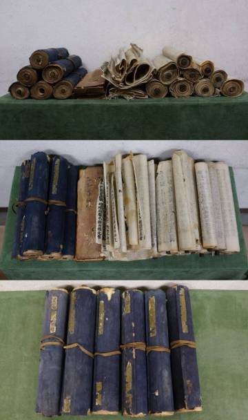 お経 巻物 まくり　南無妙法蓮華経　仏具 御経 経本 江戸 仏教 御札 護符 仏画 仏像 日本 中国 和本 古書　古文書　経典 仏教美術