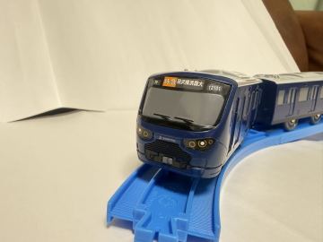 プラレール　相鉄線 12000系　相模鉄道