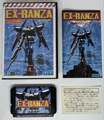 メガドライブ エクスランザー SEGA 正規品