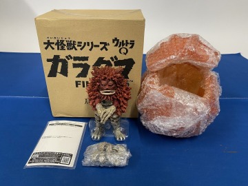 未使用★大怪獣シリーズ 【ガラダマ FINAL】 ウルトラQ エクスプラス　ソフビ　フィギュア　(2511)