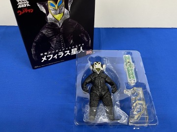 究極アルティメットルミナス メフィラス星人 フィギュア [BANDAI] (2485)