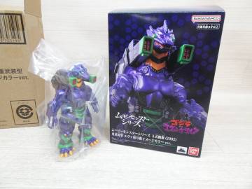 05/&Omega;004★ムービーモンスターシリーズ 3式機龍 重武装型 エヴァ初号機イメージカラーver. ★中袋未開封品★メカゴジラ