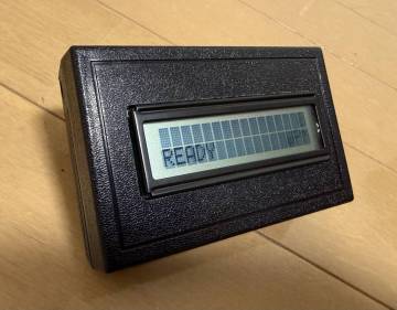 MFJ MFJ-461 CW解読器 【動作中古品】