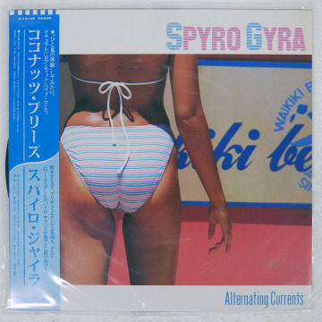 帯 国内盤 SPYRO GYRA/ALTERNATING CURRENTS/MCA P13146 LP